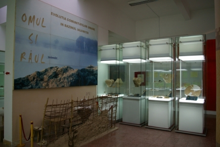 Muzeul Județean Ialomița